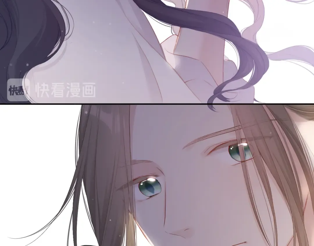第79话 牵着你 第103页