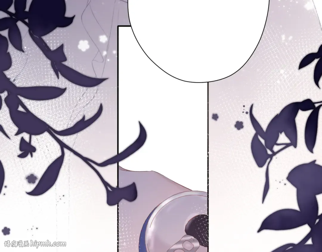 第79话 牵着你 第112页