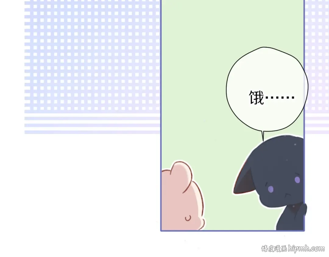 第80话 摸摸 第40页