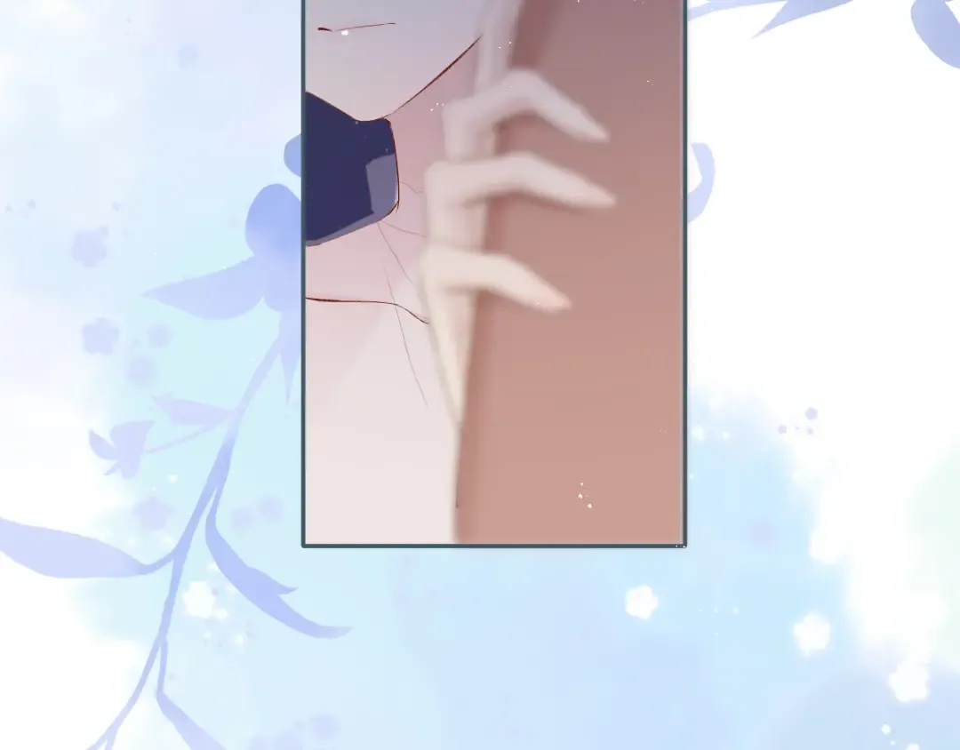 第81话 我愿意？ 第17页
