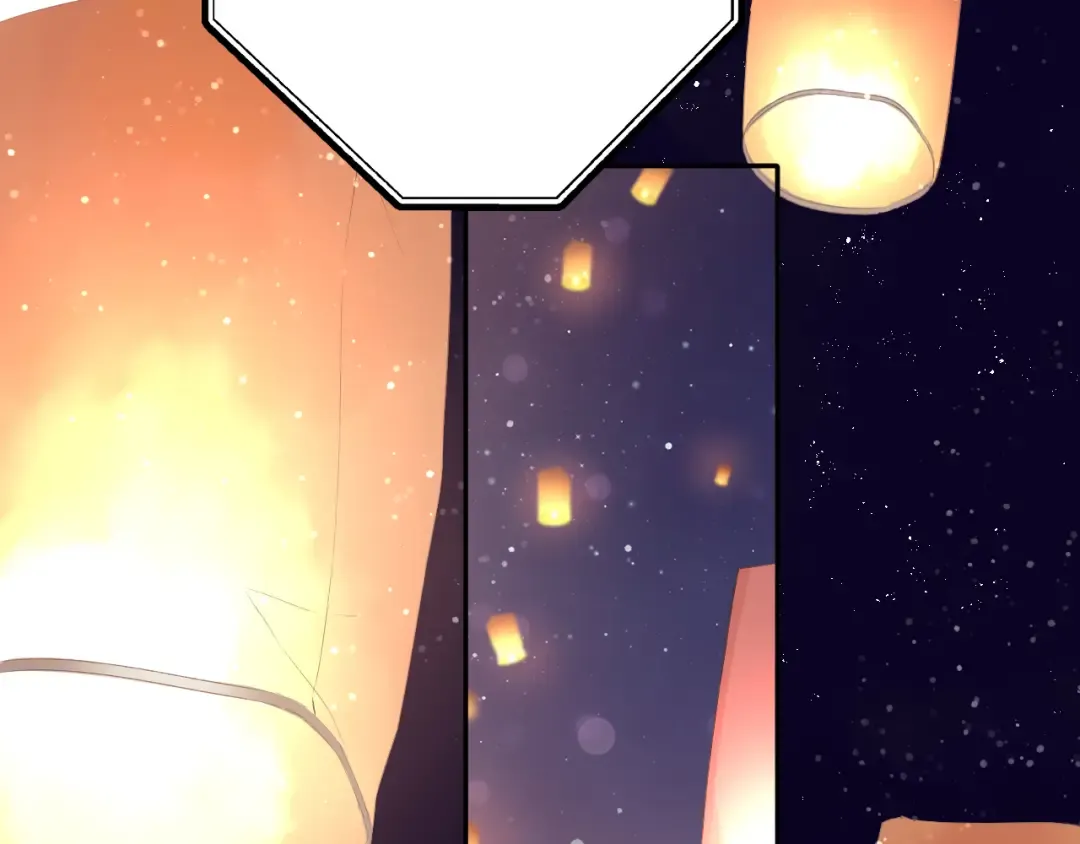 第81话 我愿意？ 第21页