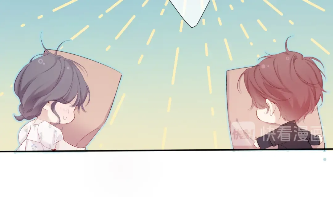 第81话 我愿意？ 第36页