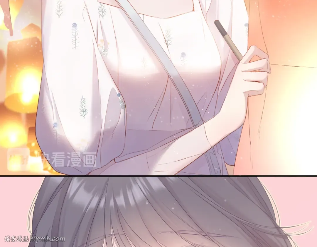 第81话 我愿意？ 第48页