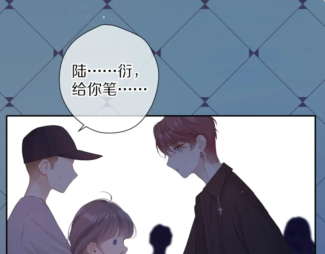 第81话 我愿意？ 第63页
