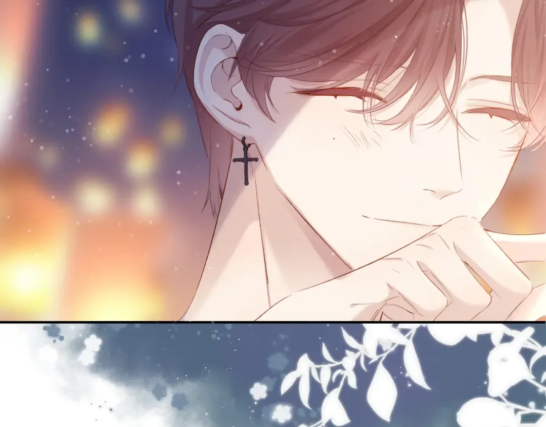 第81话 我愿意？ 第70页