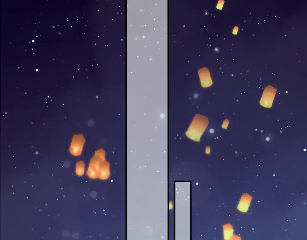 第81话 我愿意？ 第73页