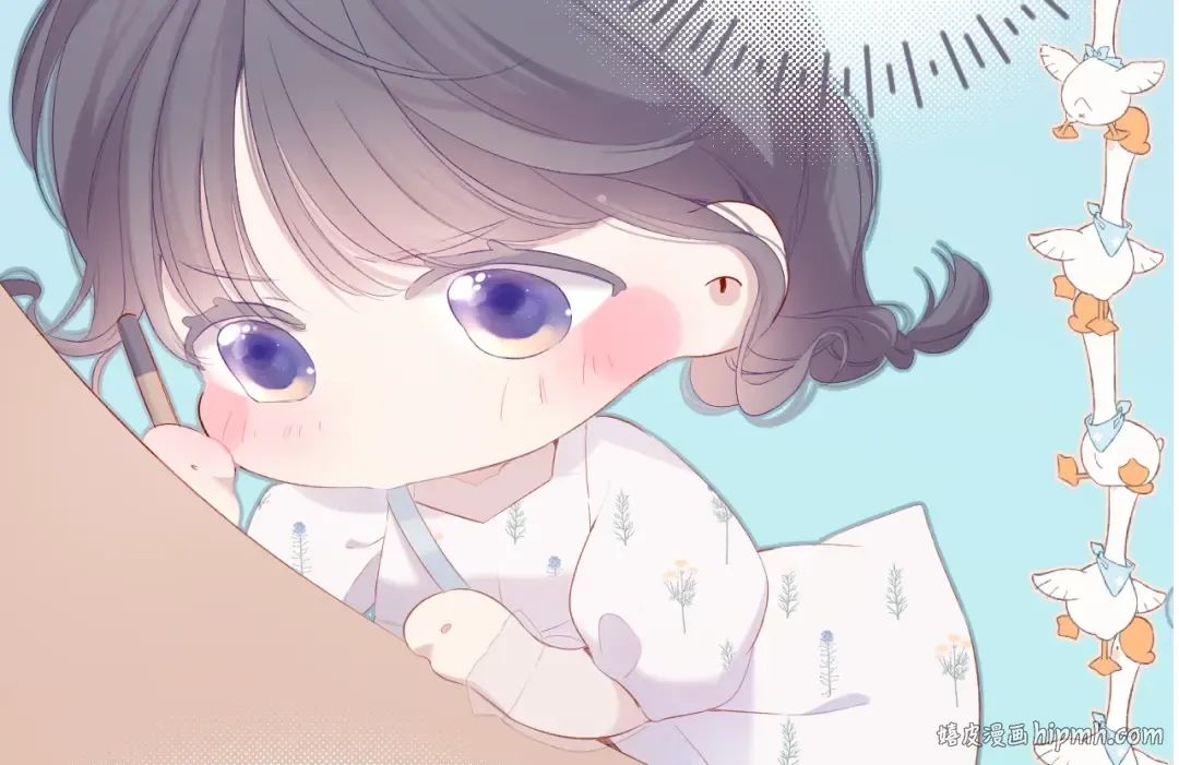 第81话 我愿意？ 第115页