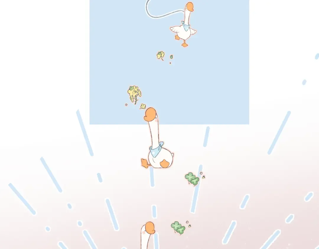 第83话 突袭 第15页