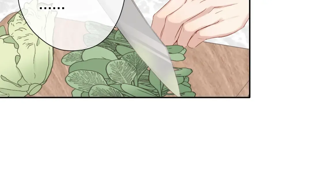 第83话 突袭 第42页