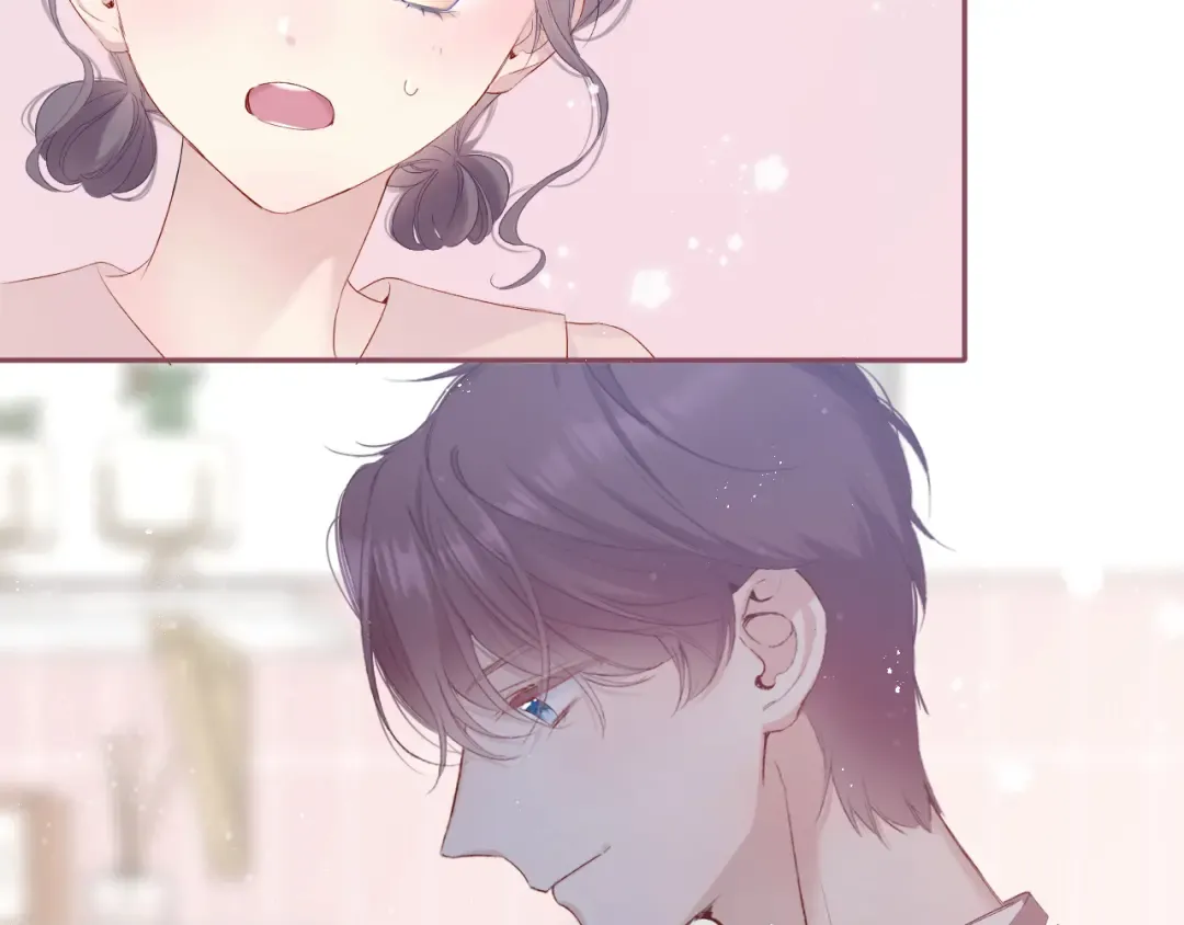 第83话 突袭 第46页