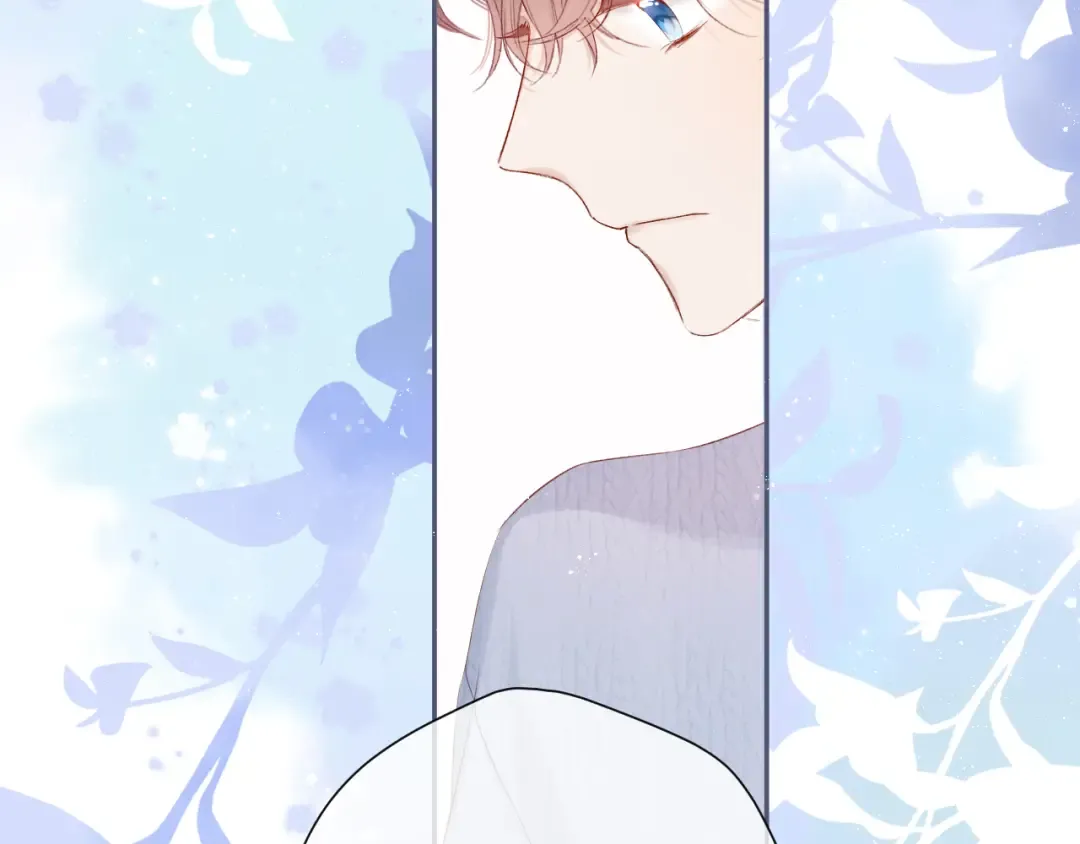 第83话 突袭 第67页