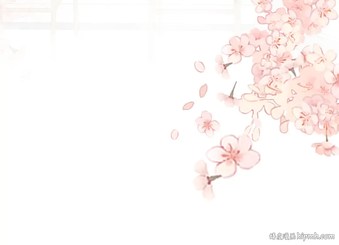 第83话 突袭 第88页