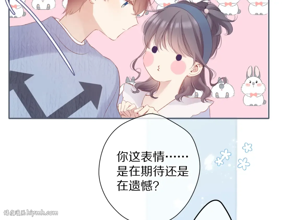 第83话 突袭 第112页
