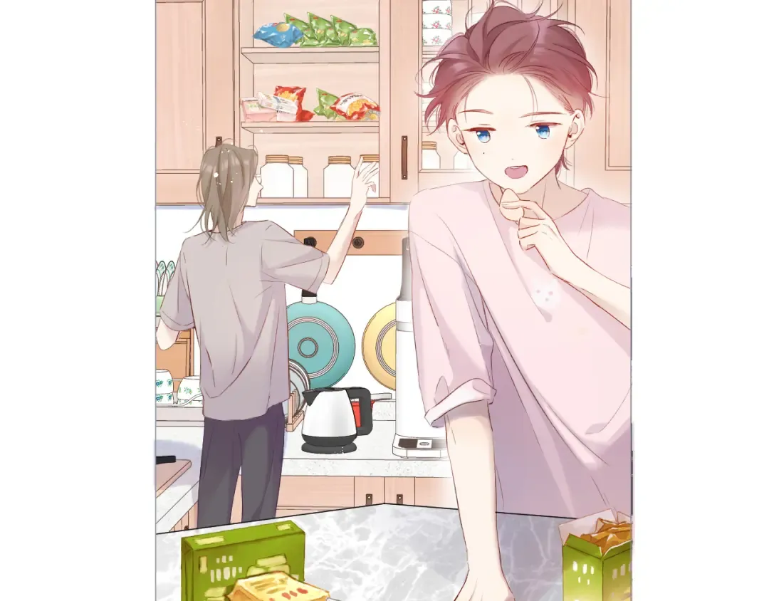 第84话 最惨朋友圈 第75页