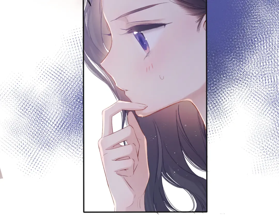 第84话 最惨朋友圈 第86页