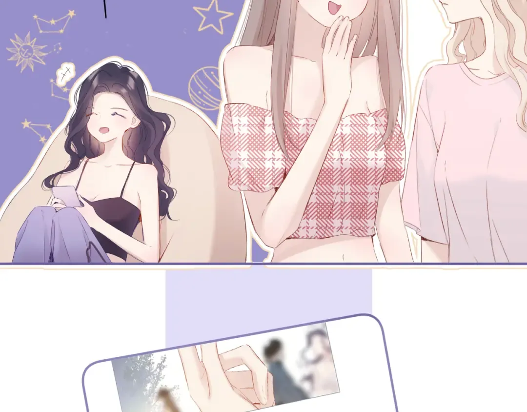第84话 最惨朋友圈 第95页
