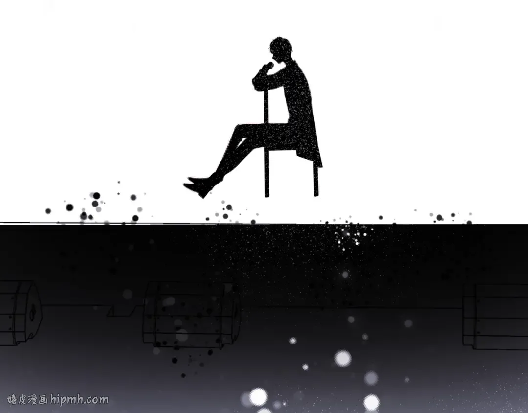 第85话 公开？ 第40页