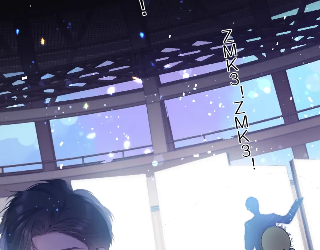 第85话 公开？ 第78页