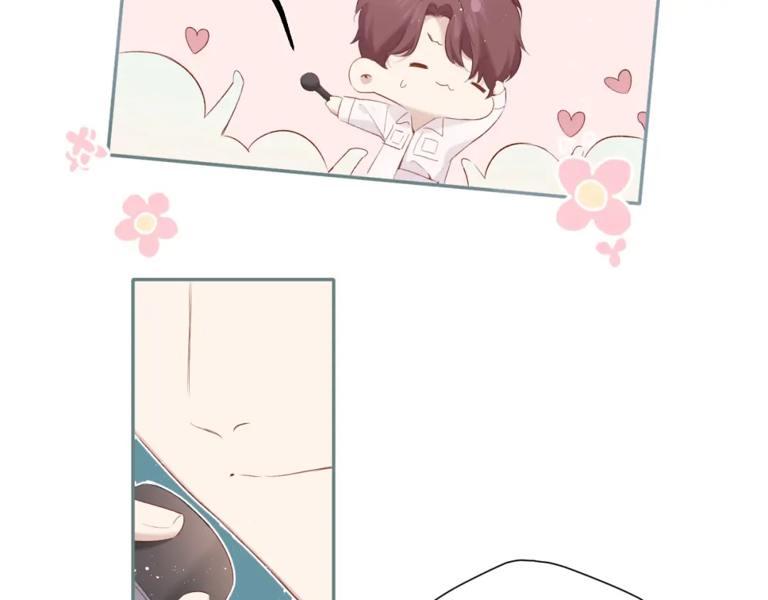 第85话 公开？ 第95页