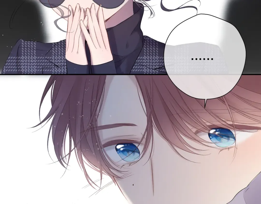 第85话 公开？ 第115页