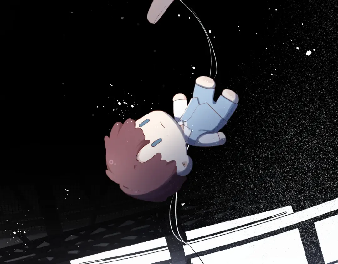 第85话 公开？ 第117页