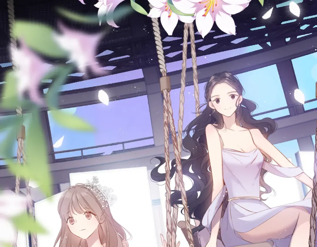 第86话 娃娃 第11页