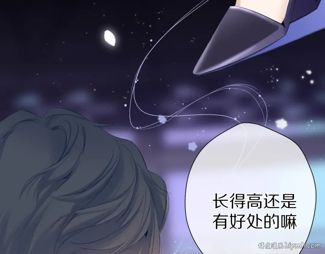 第86话 娃娃 第24页