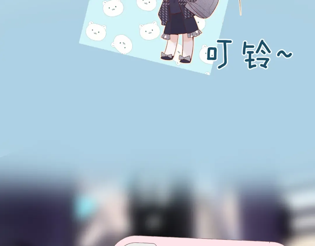 第86话 娃娃 第39页