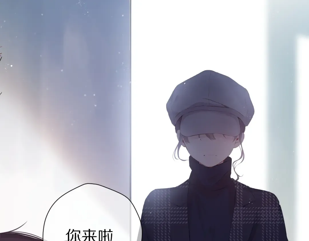 第86话 娃娃 第50页
