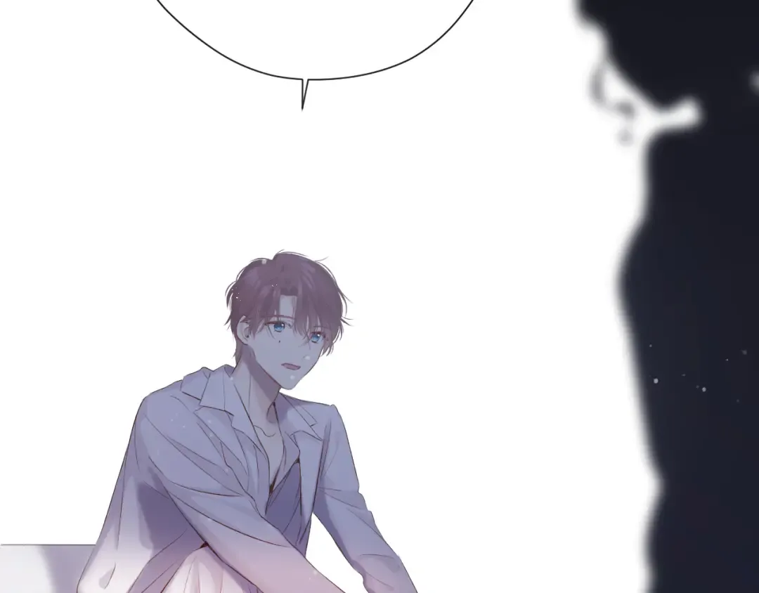 第86话 娃娃 第57页