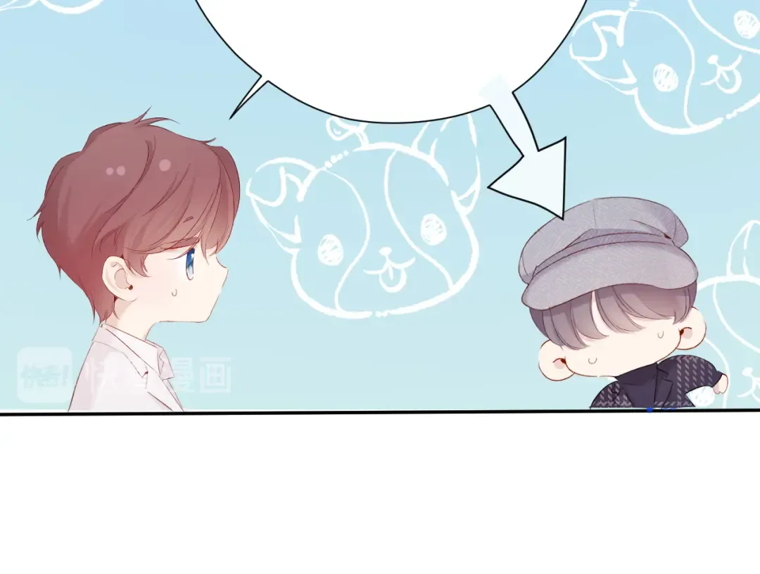 第86话 娃娃 第62页