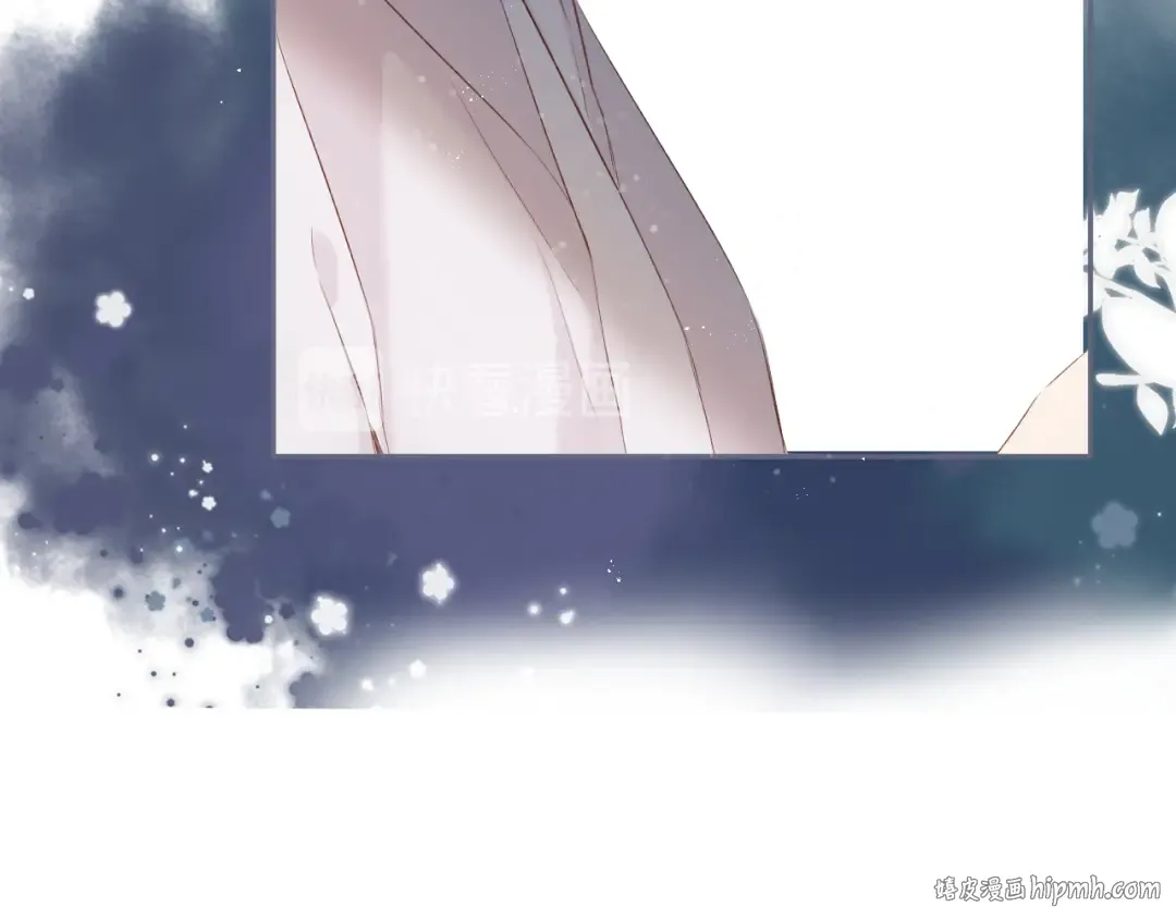 第86话 娃娃 第88页