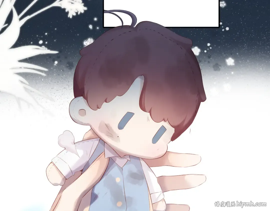 第86话 娃娃 第96页