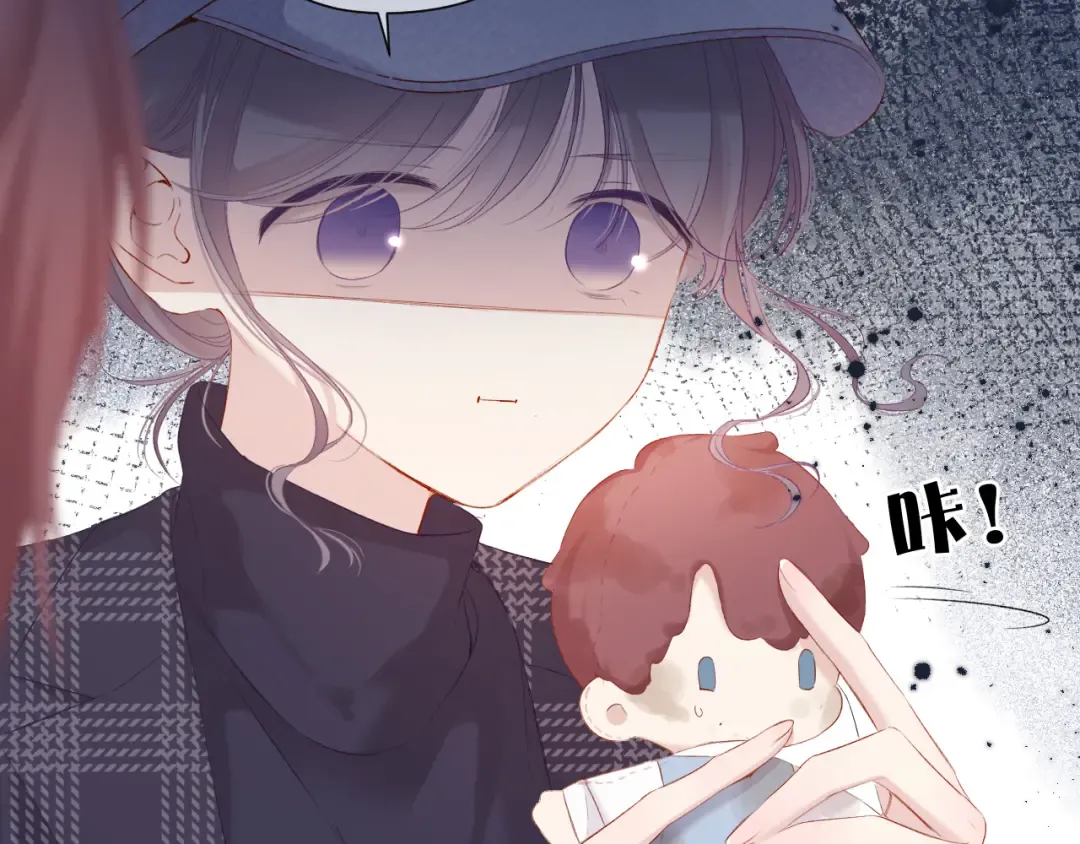 第87话 决心 第18页
