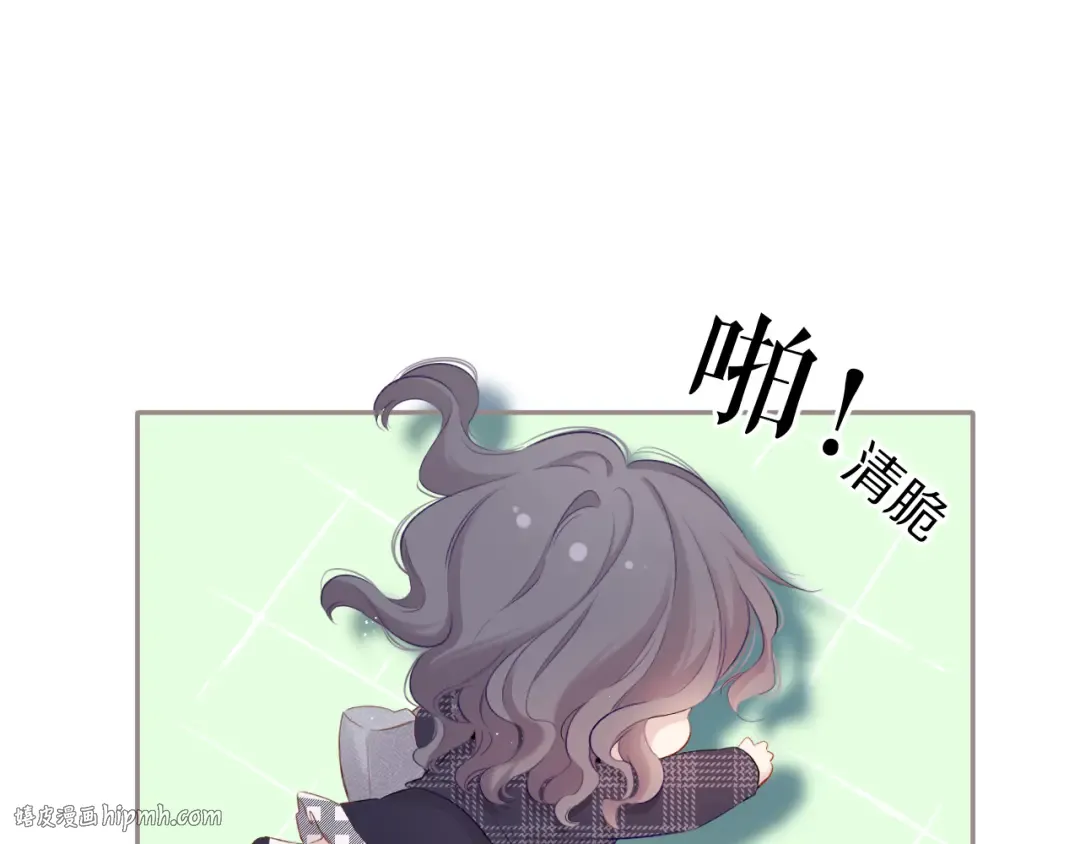第87话 决心 第48页