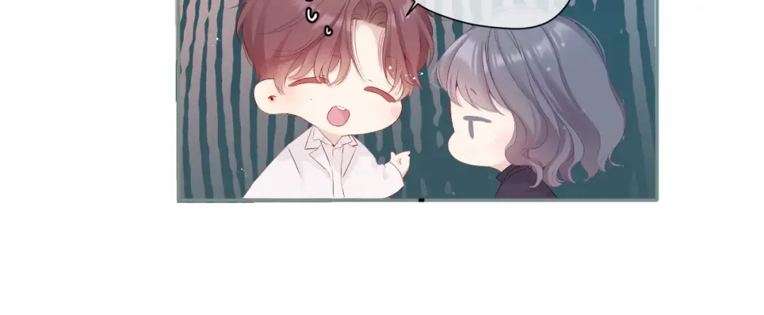 第89话 可以靠脸偏偏靠才华 第39页