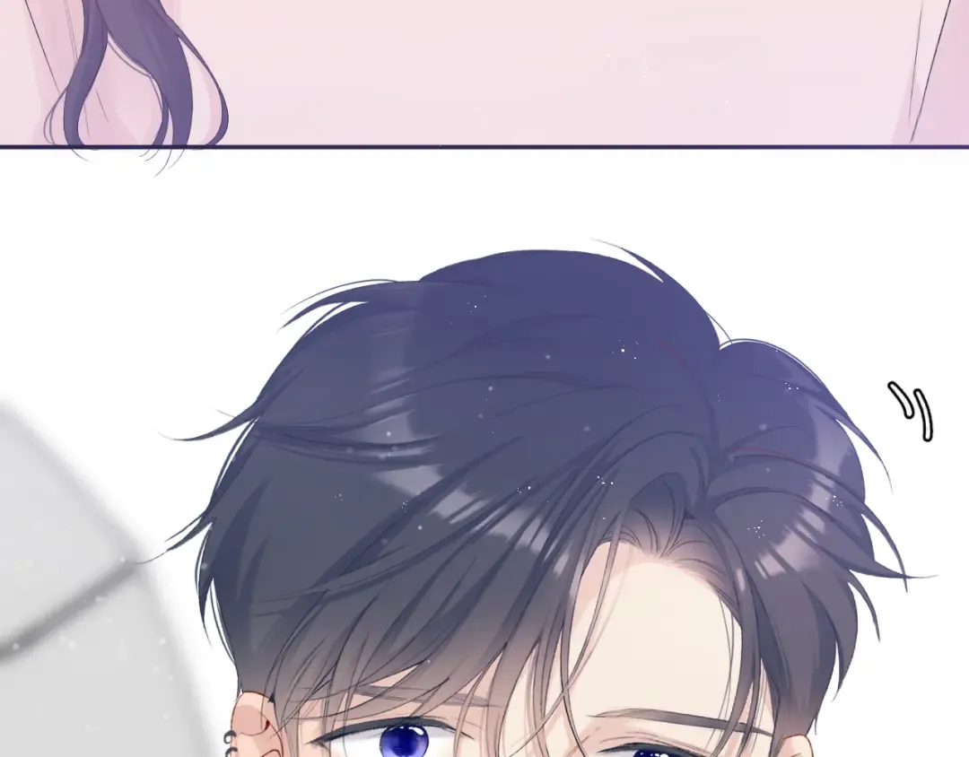 第89话 可以靠脸偏偏靠才华 第97页