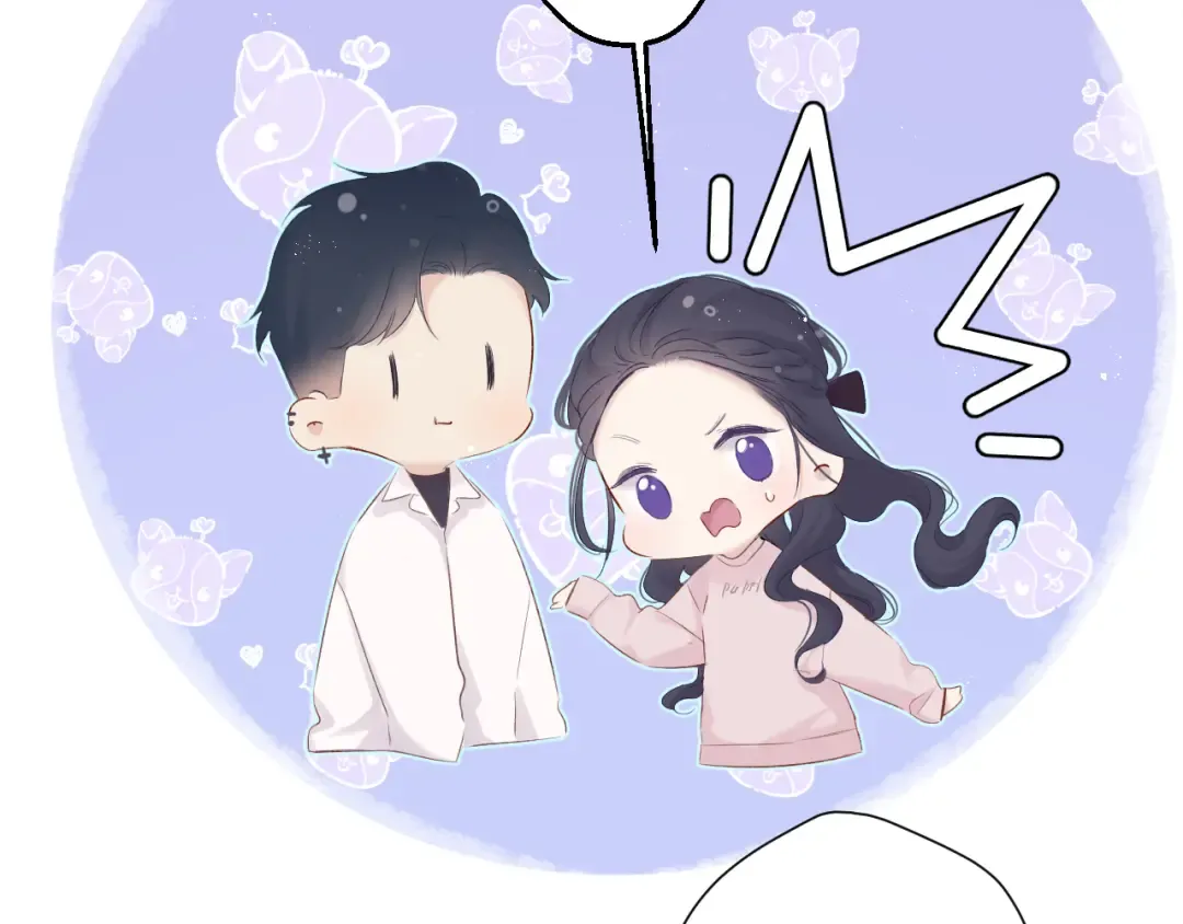 第89话 可以靠脸偏偏靠才华 第100页