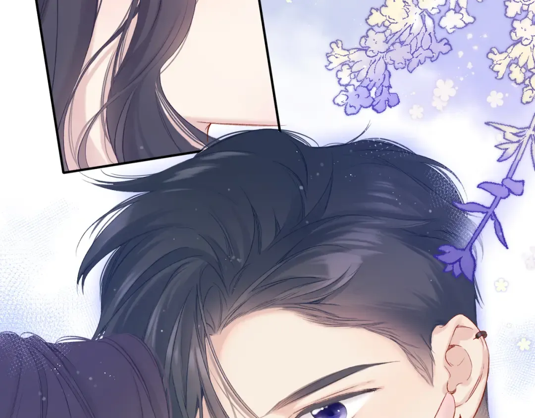 第91话 摸摸我吧~ 第17页