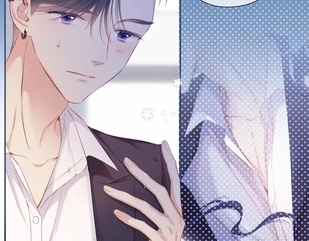第91话 摸摸我吧~ 第27页