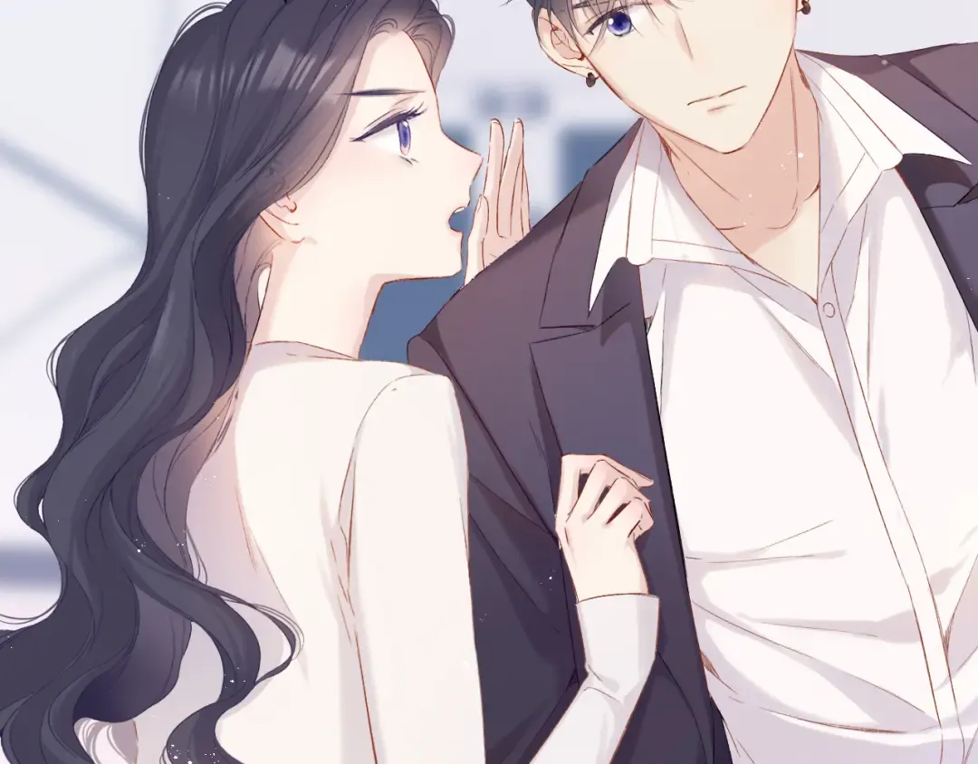 第91话 摸摸我吧~ 第34页
