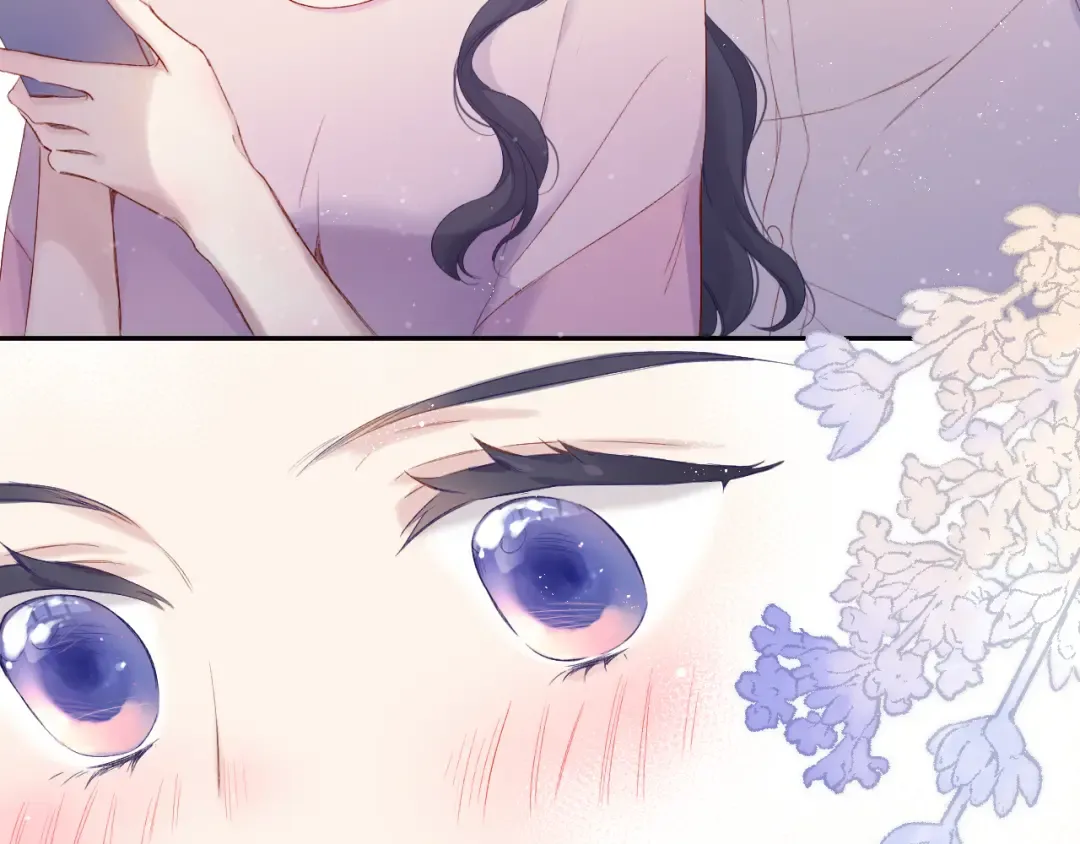 第91话 摸摸我吧~ 第69页