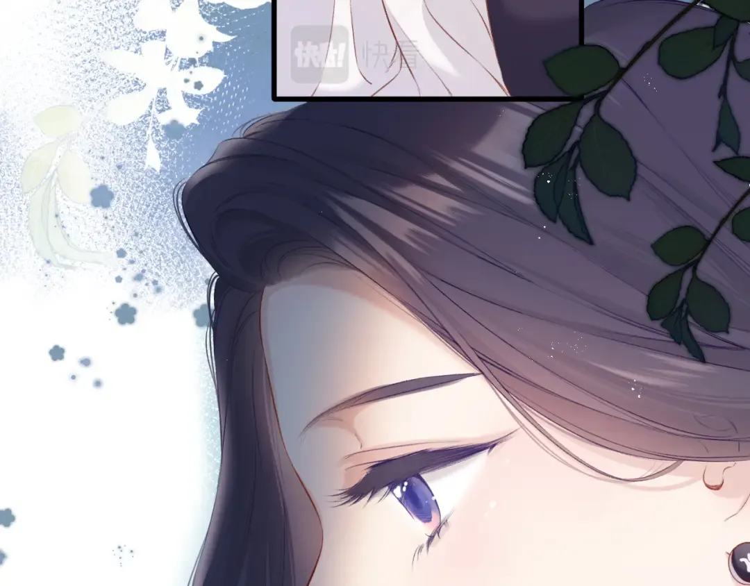 第92话 一醉醉俩？ 第29页