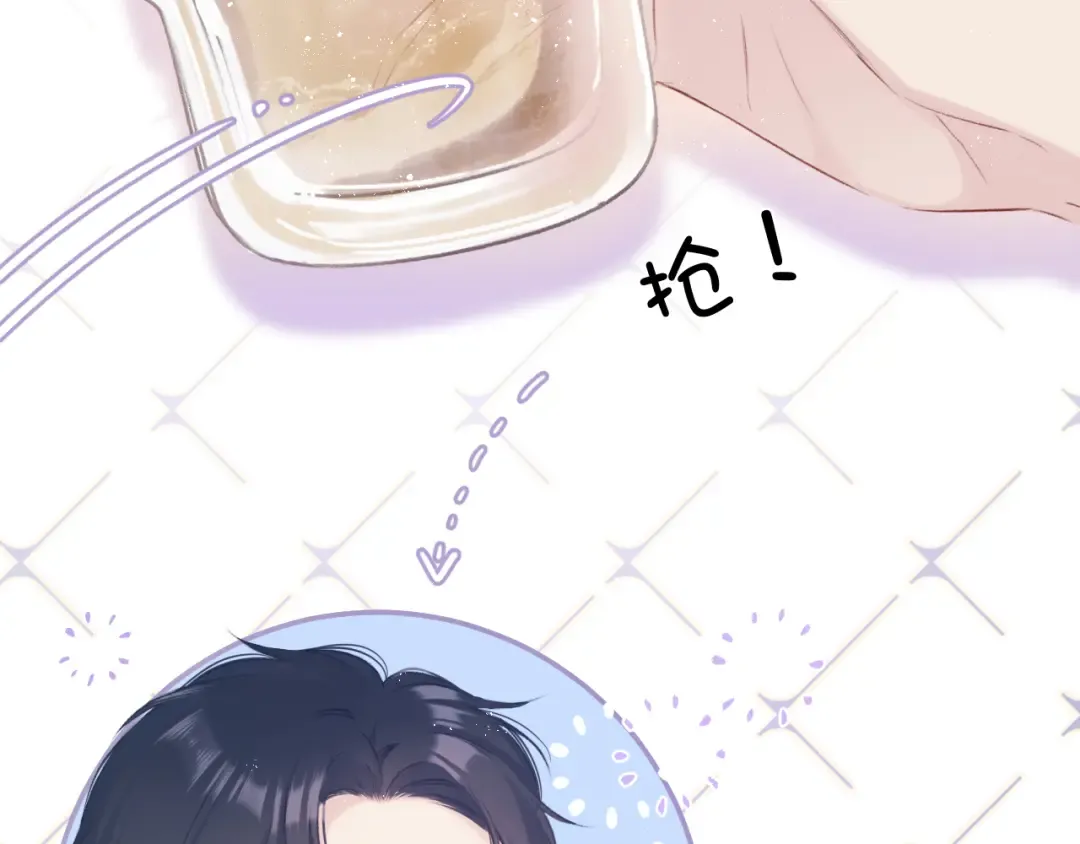 第92话 一醉醉俩？ 第60页