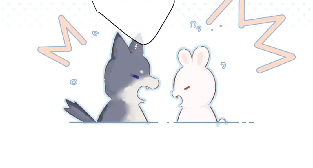 第92话 一醉醉俩？ 第74页