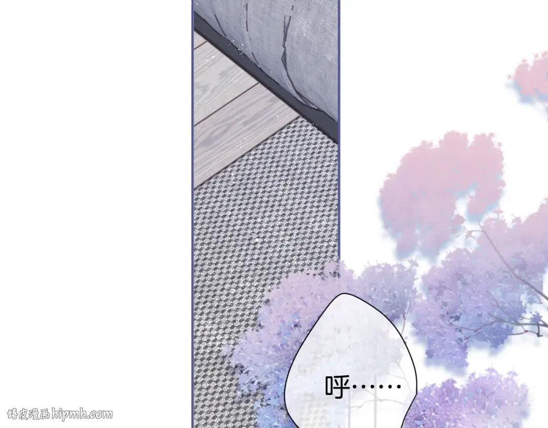 第93话 等我 第64页