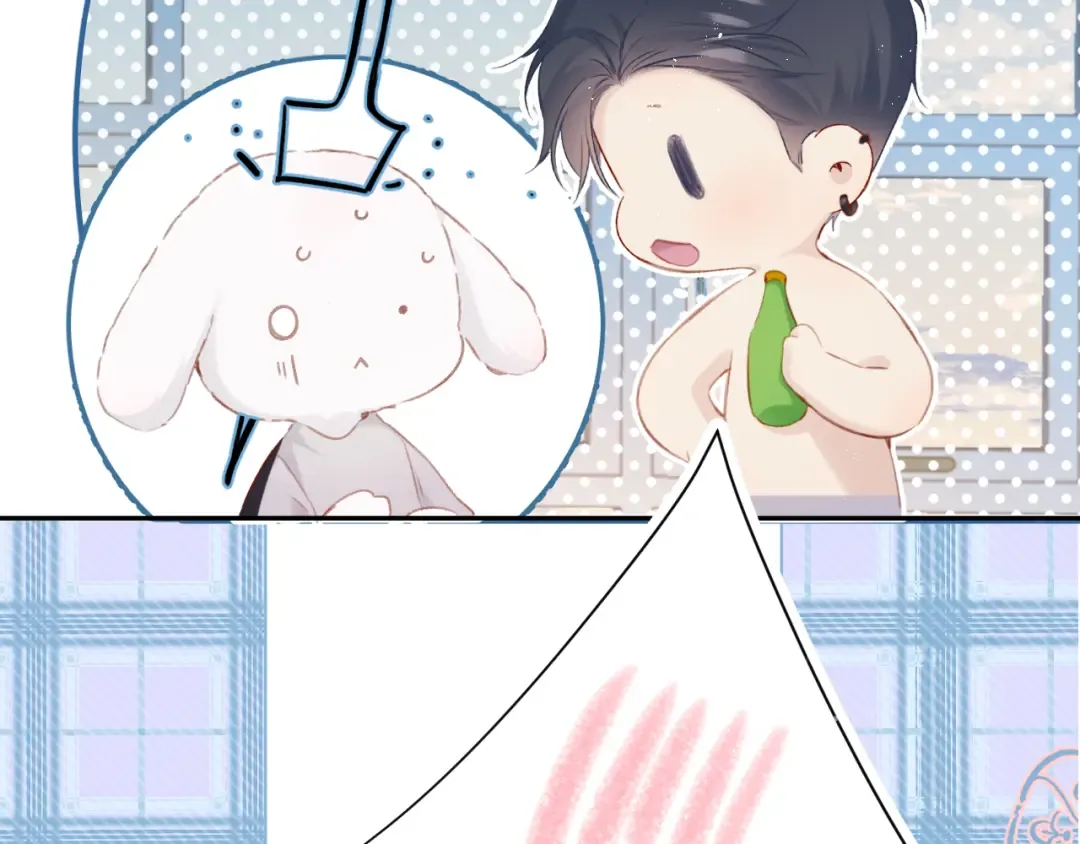 第94话 前夕 第17页