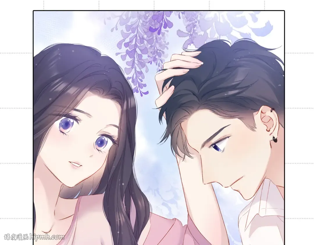 彩蛋时间 第24页