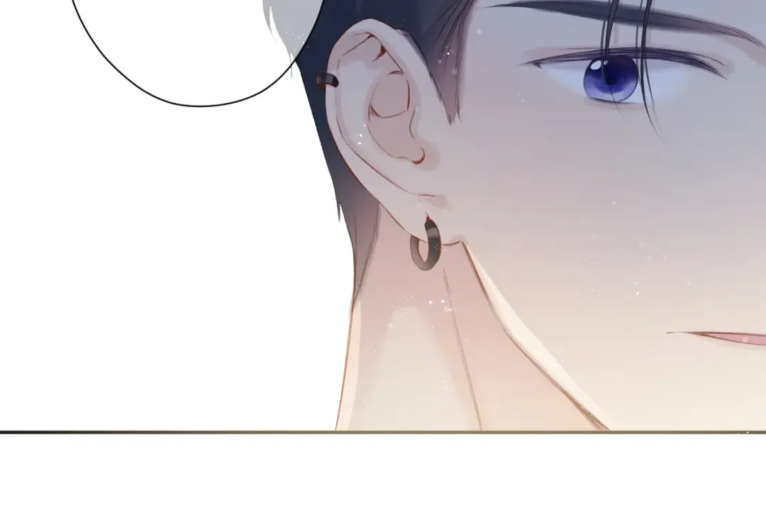 第96话 忍耐 第20页