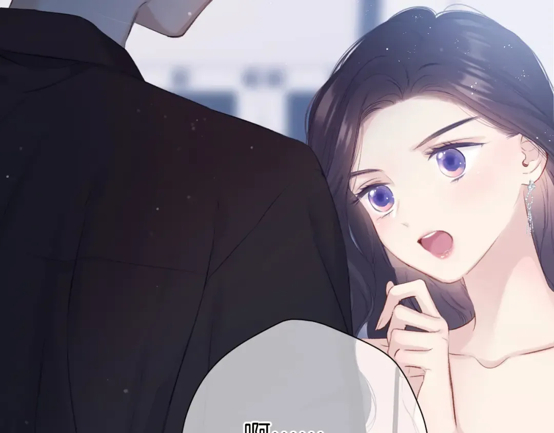 第96话 忍耐 第22页